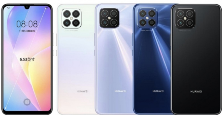 Huawei nova 8 SE specs leaks |66W fast