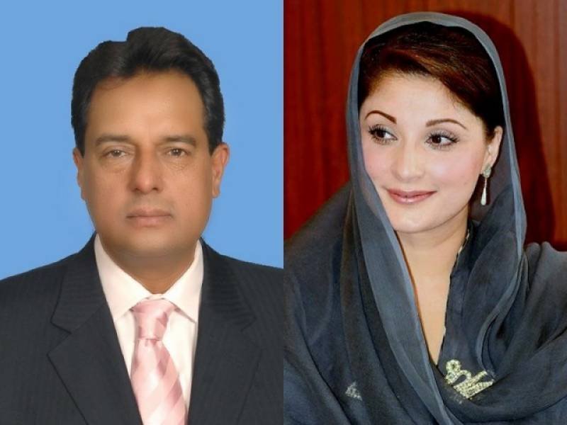 Mariyam nawaz and captain safdar