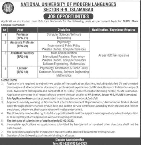 National University of Modern Languages Sector H-9, Islamabad Job Opportunities